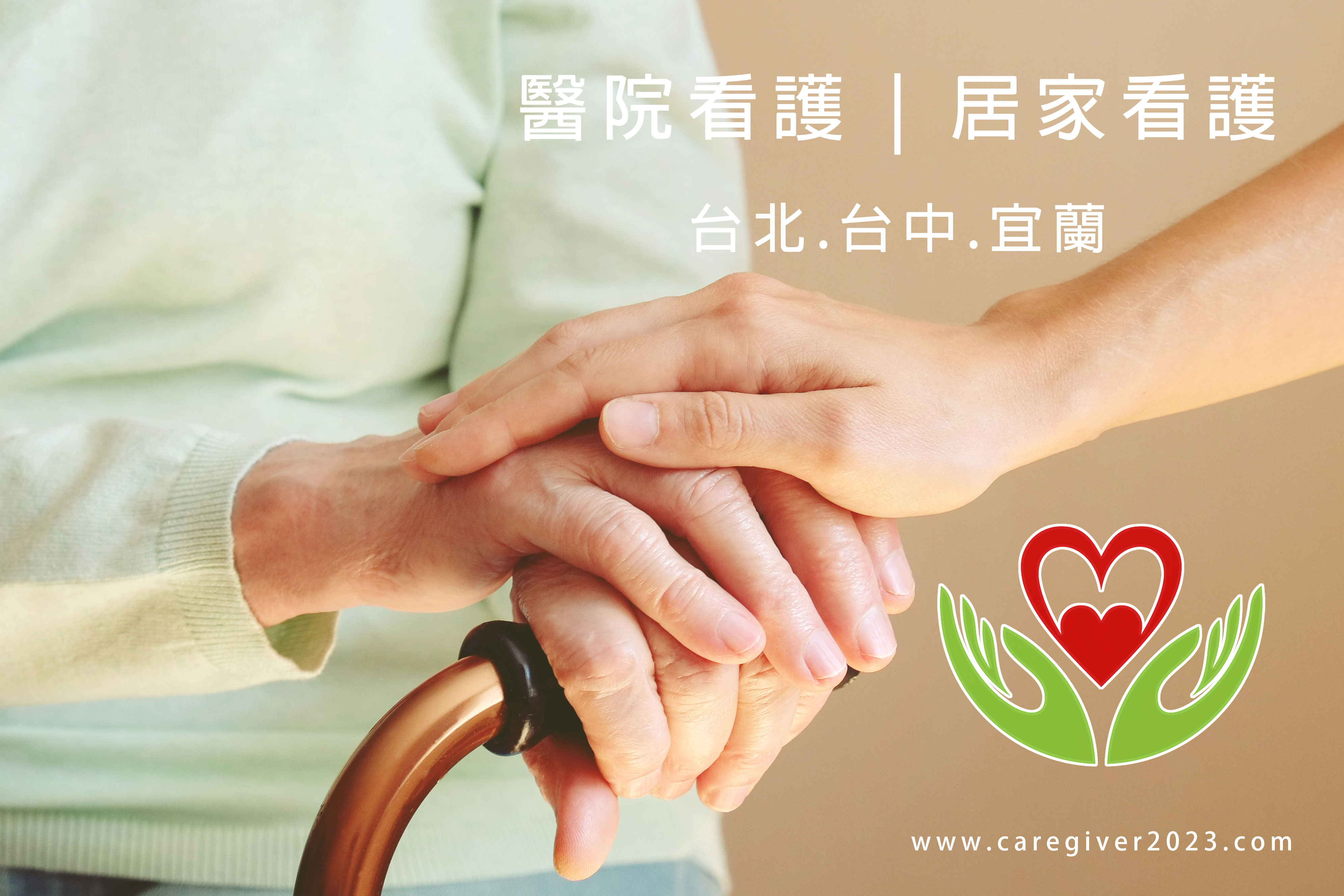 彩妝教學 | 彩妝教學一對一 | 一對一彩妝教學 | 一對一彩妝教學費用 | 免費彩妝課程 | 初學化妝課程 | 彩妝教學推薦 | 個人彩妝教學 | 平價彩妝課程 | 一對一彩妝教學台北